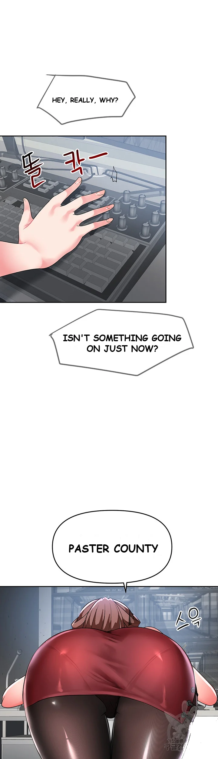The Hypnosis App Was Fake Chapter 3 - Page 75