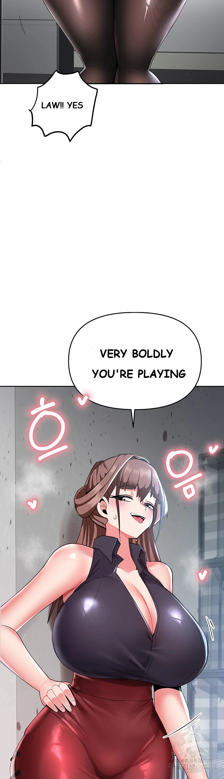 The Hypnosis App Was Fake Chapter 3 - Page 76