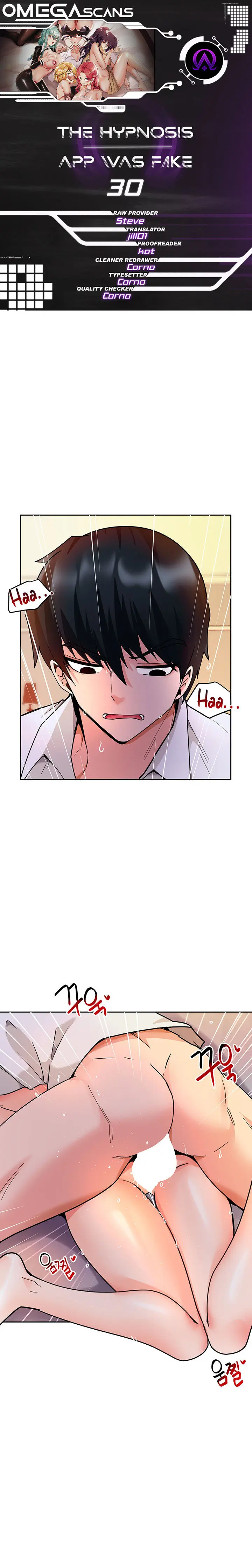 The Hypnosis App Was Fake Chapter 30 - Page 1