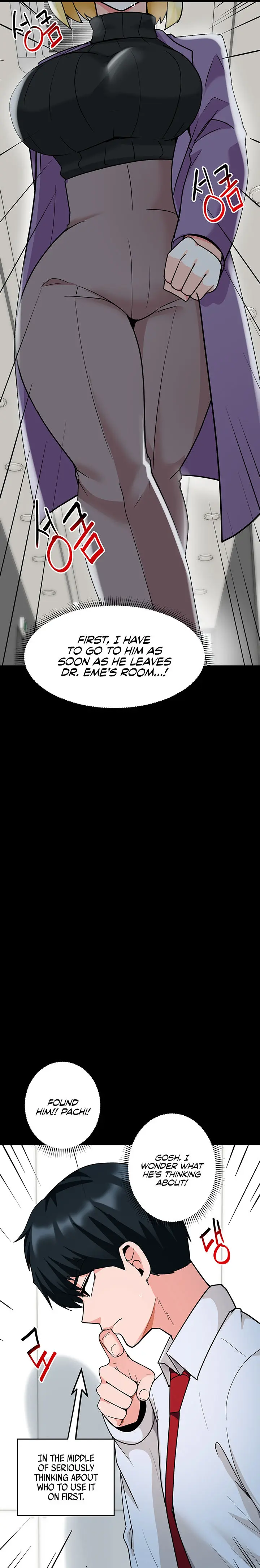 The Hypnosis App Was Fake Chapter 30 - Page 13