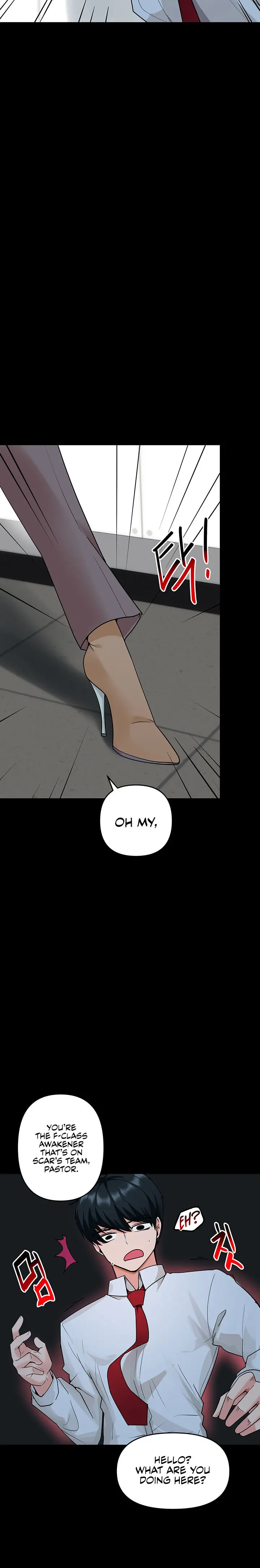The Hypnosis App Was Fake Chapter 30 - Page 14
