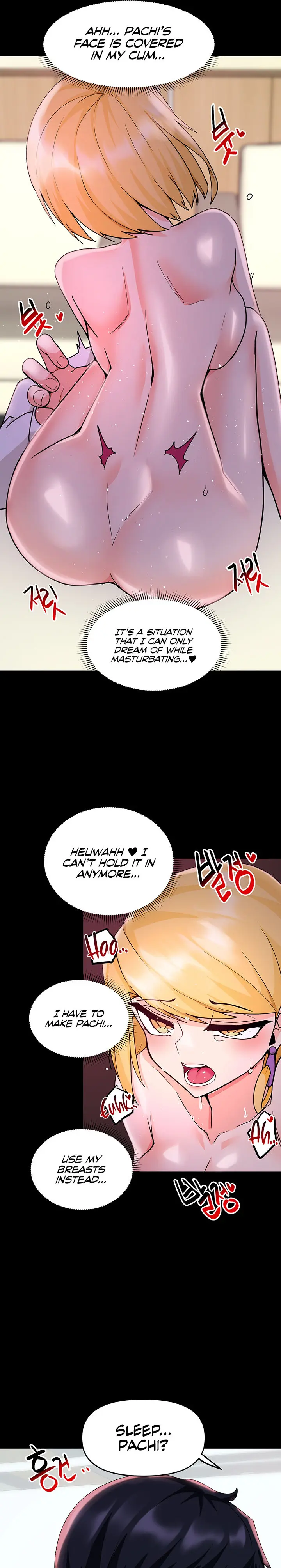 The Hypnosis App Was Fake Chapter 30 - Page 19