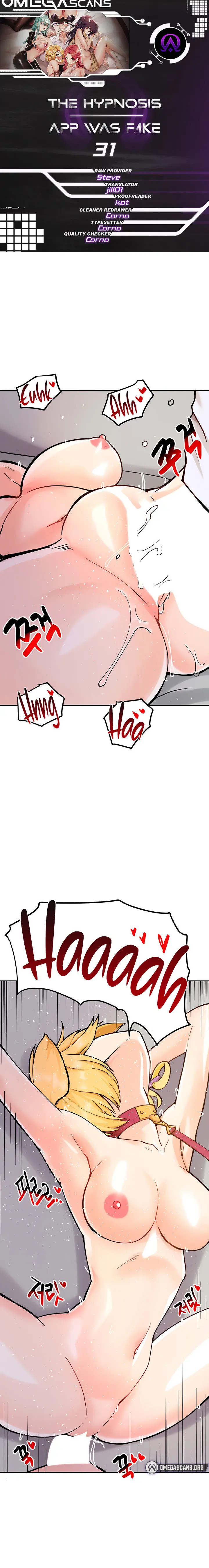 The Hypnosis App Was Fake Chapter 31 - Page 1