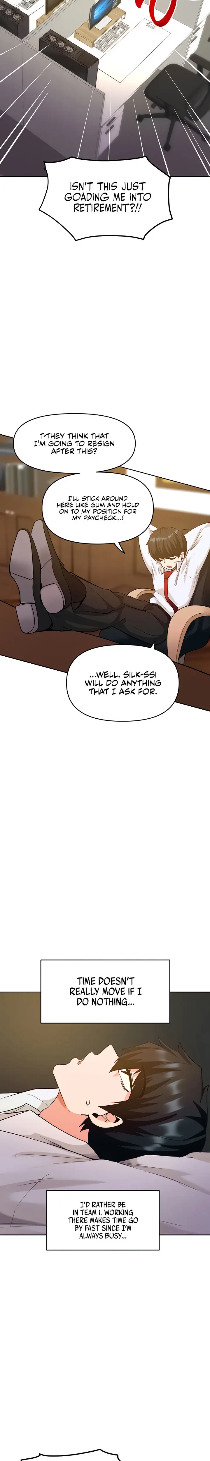 The Hypnosis App Was Fake Chapter 32 - Page 17