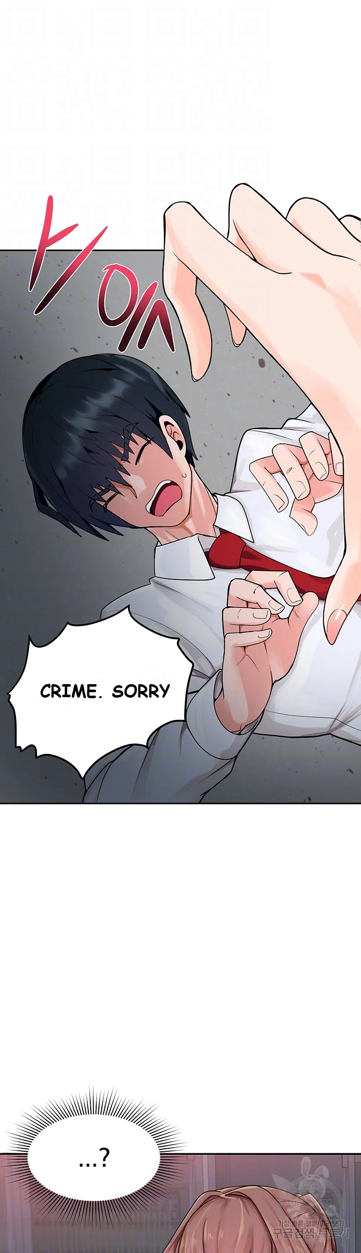 The Hypnosis App Was Fake Chapter 4 - Page 15