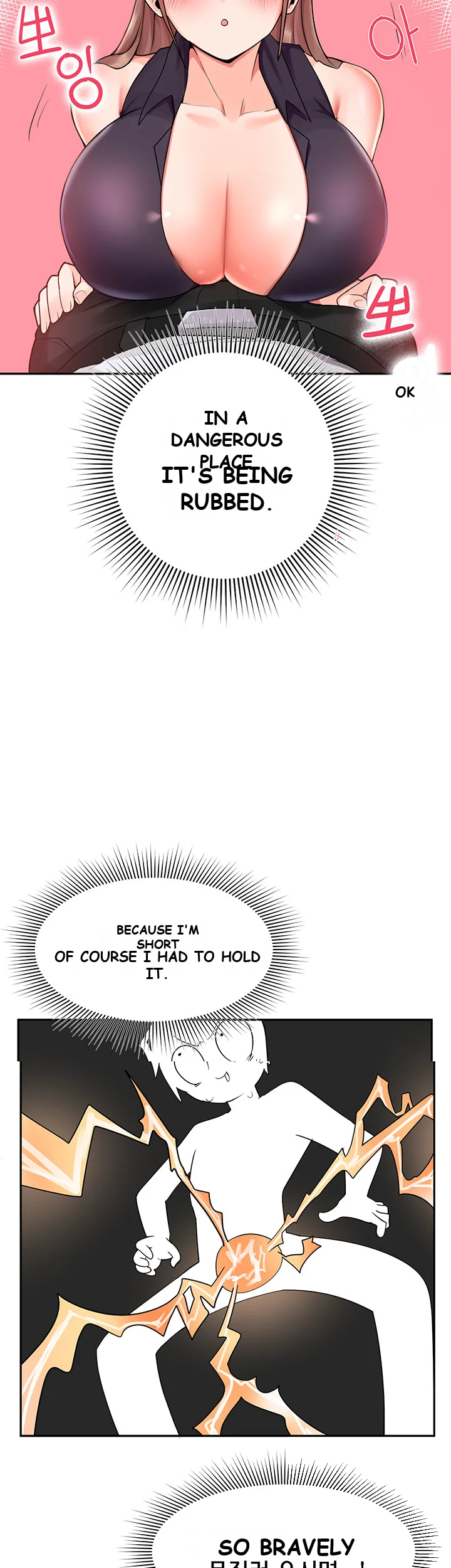 The Hypnosis App Was Fake Chapter 4 - Page 23
