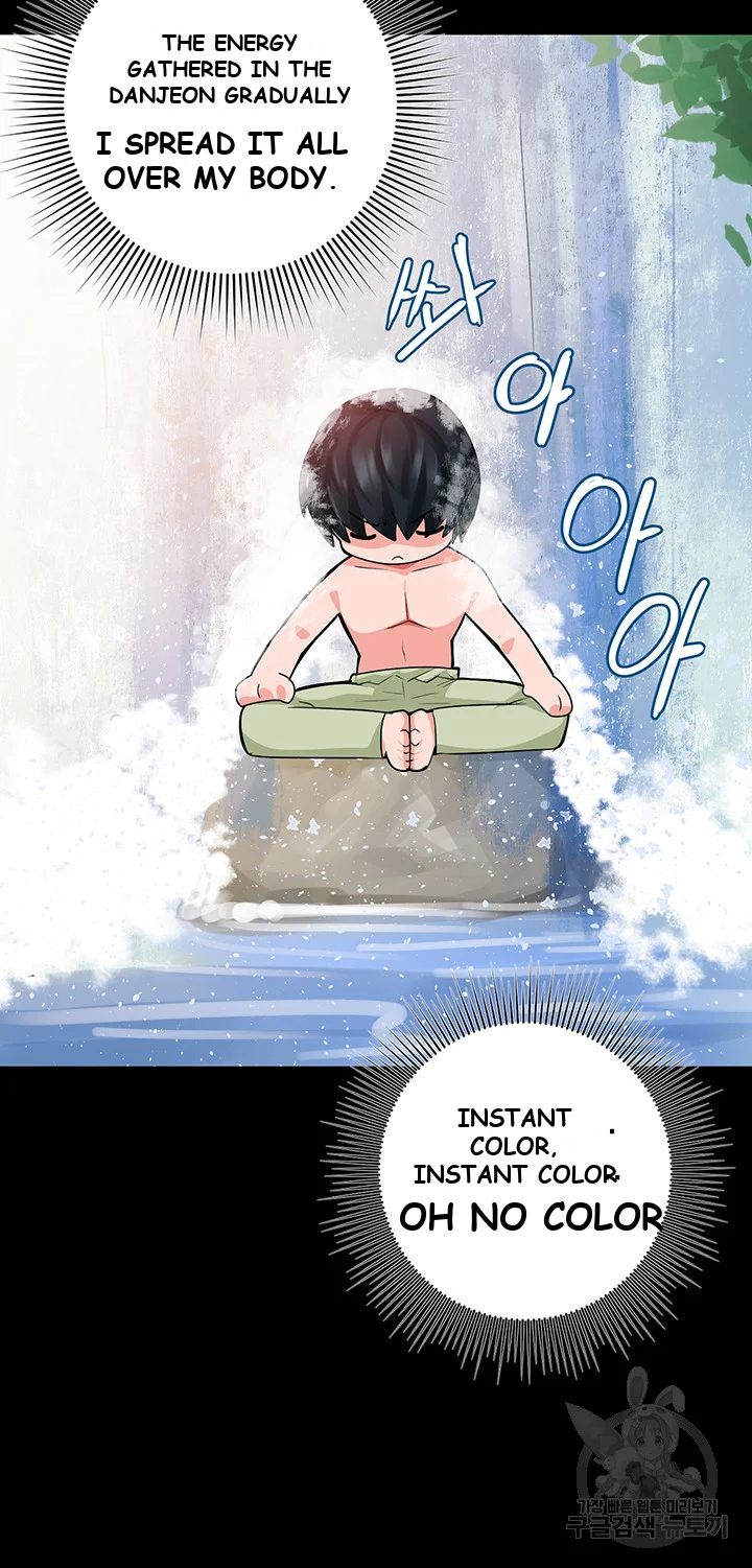 The Hypnosis App Was Fake Chapter 4 - Page 25