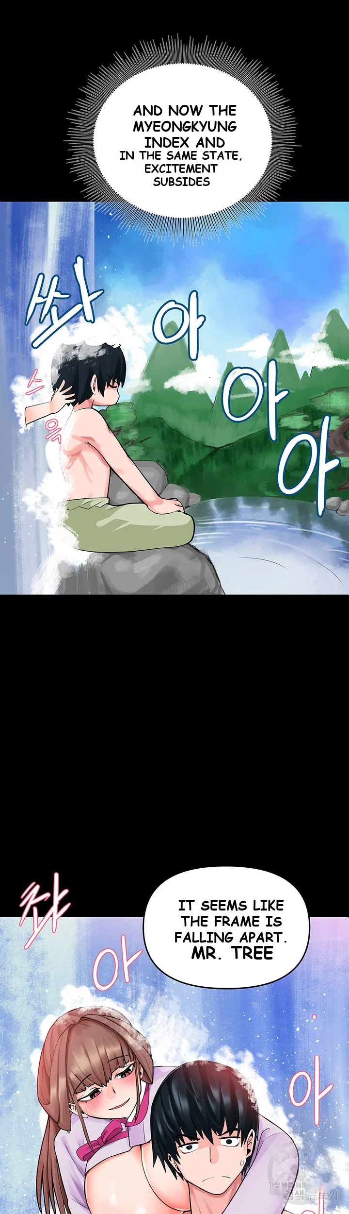 The Hypnosis App Was Fake Chapter 4 - Page 26