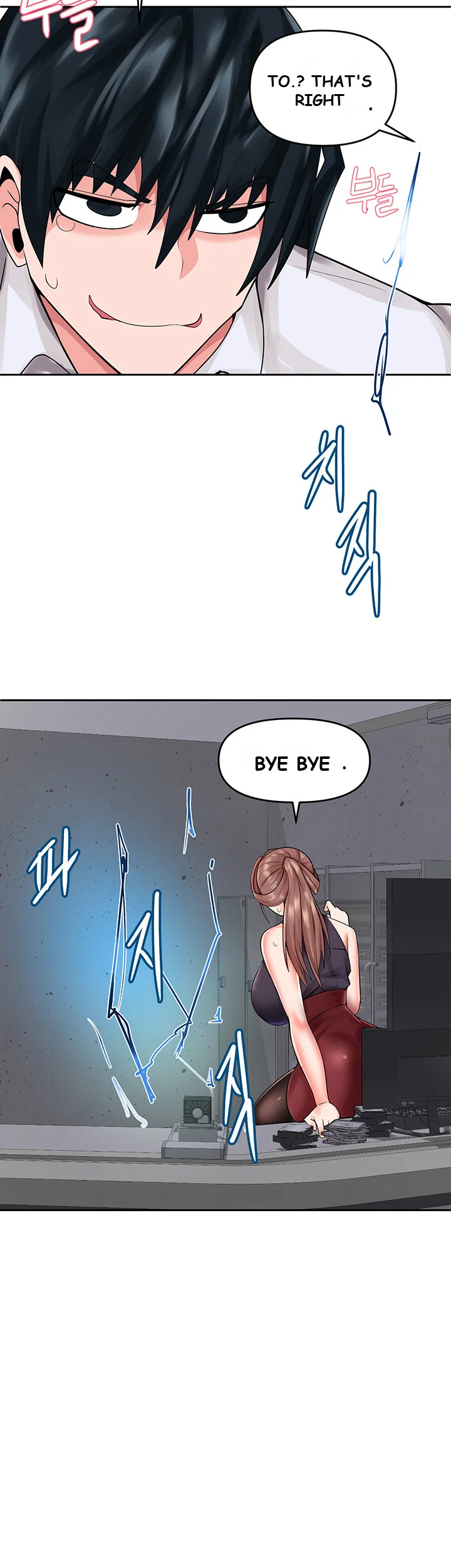 The Hypnosis App Was Fake Chapter 4 - Page 30