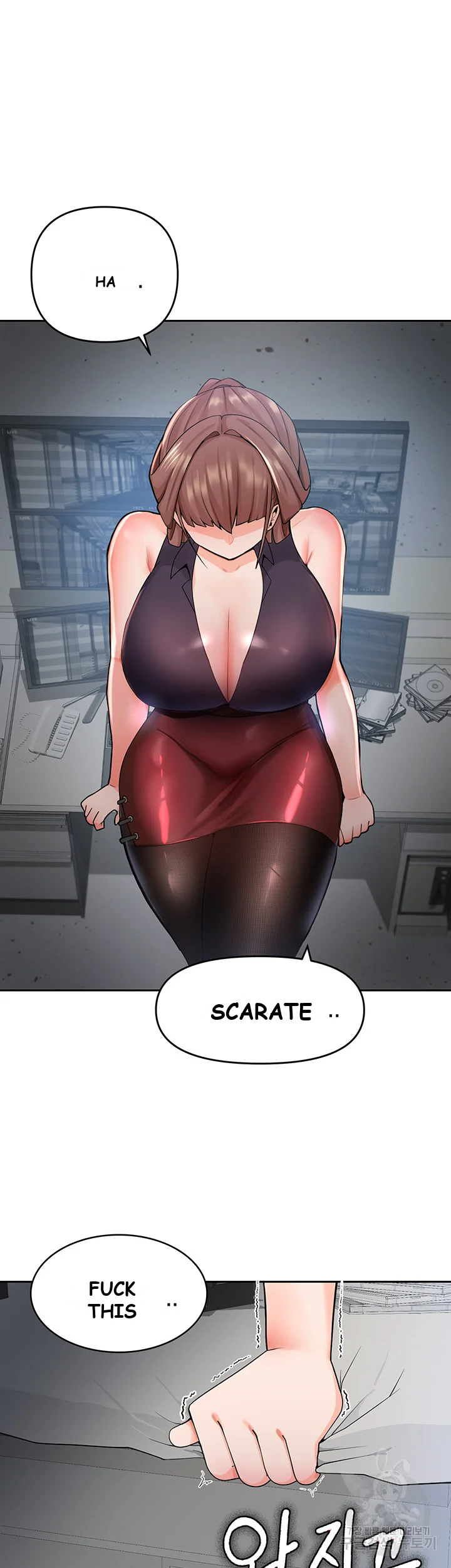 The Hypnosis App Was Fake Chapter 4 - Page 31