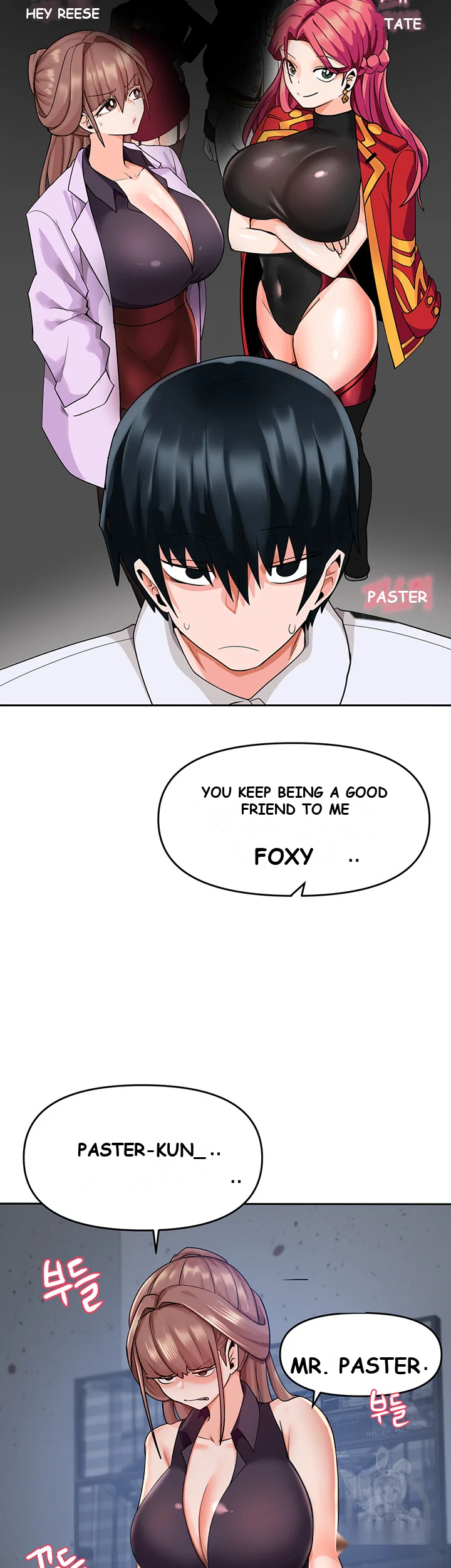 The Hypnosis App Was Fake Chapter 4 - Page 33