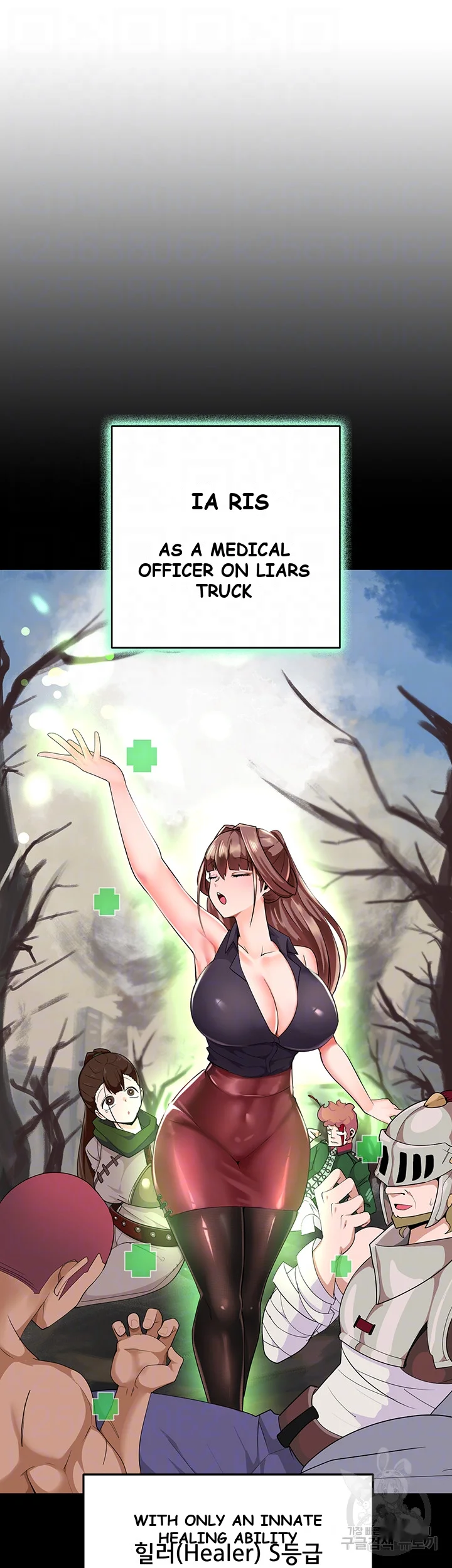 The Hypnosis App Was Fake Chapter 4 - Page 5