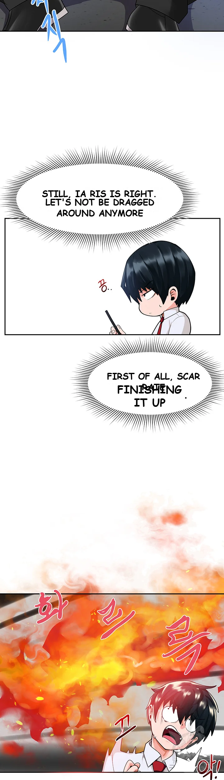 The Hypnosis App Was Fake Chapter 4 - Page 55