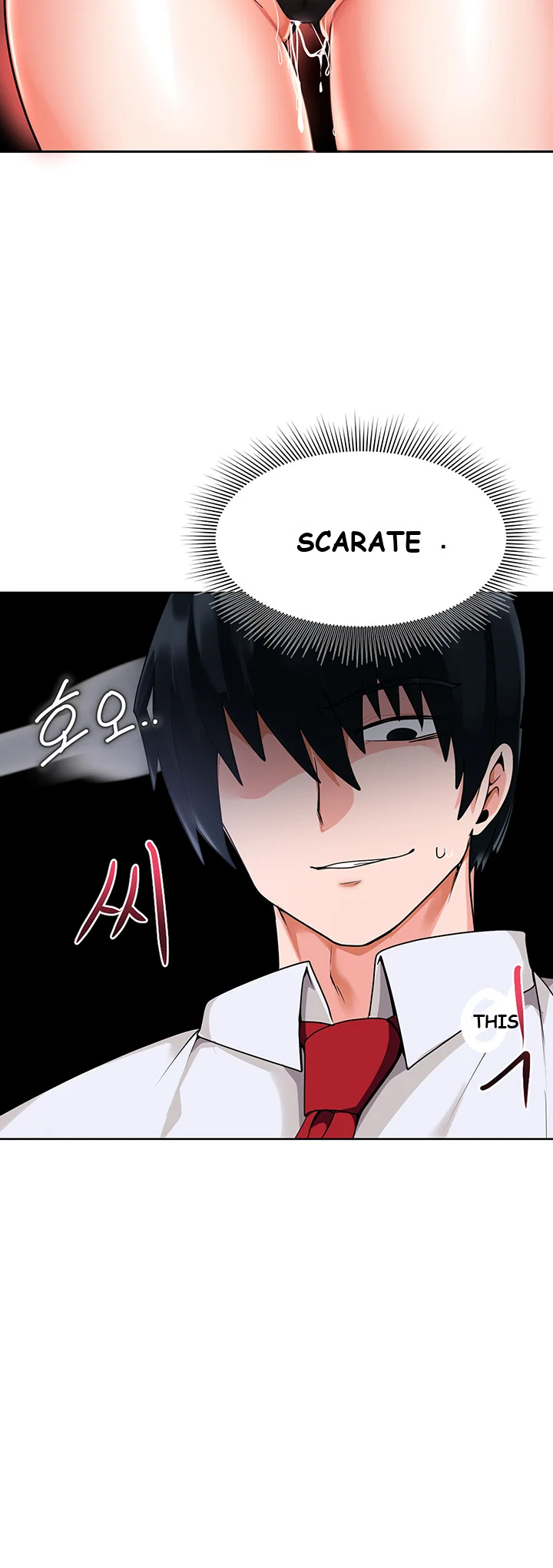 The Hypnosis App Was Fake Chapter 4 - Page 59
