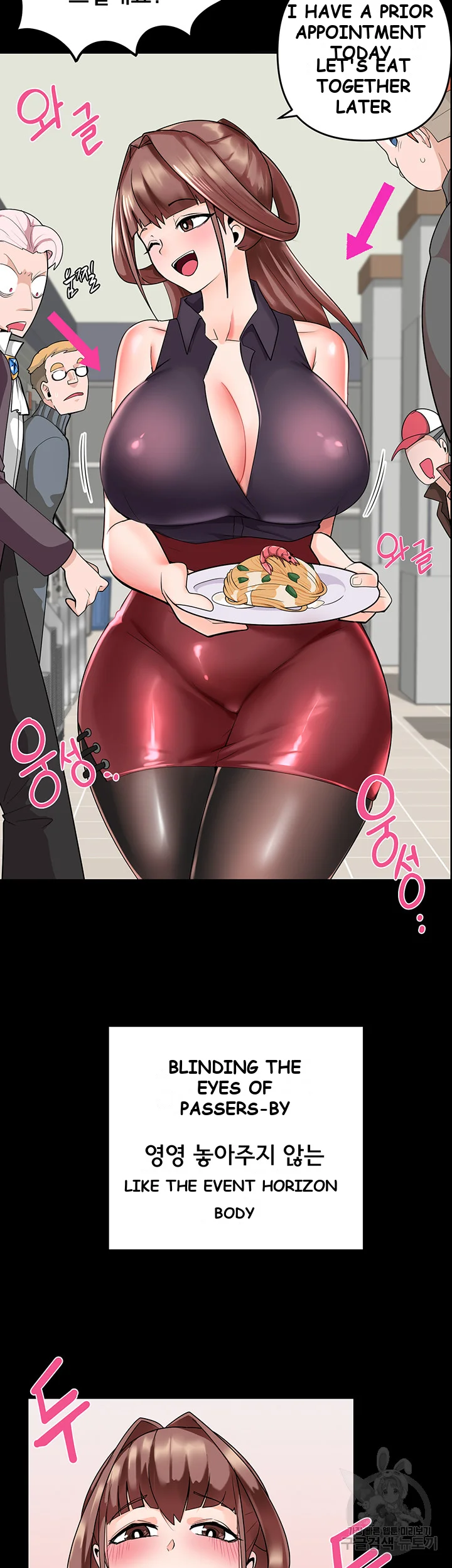 The Hypnosis App Was Fake Chapter 4 - Page 8