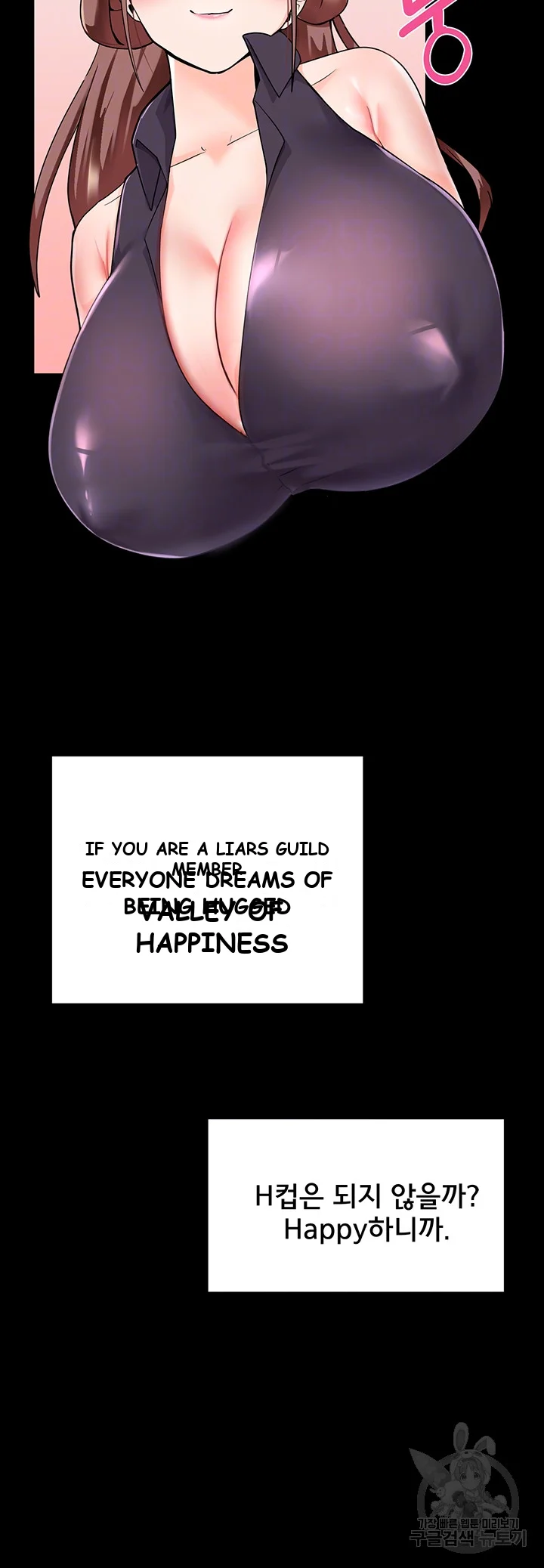 The Hypnosis App Was Fake Chapter 4 - Page 9