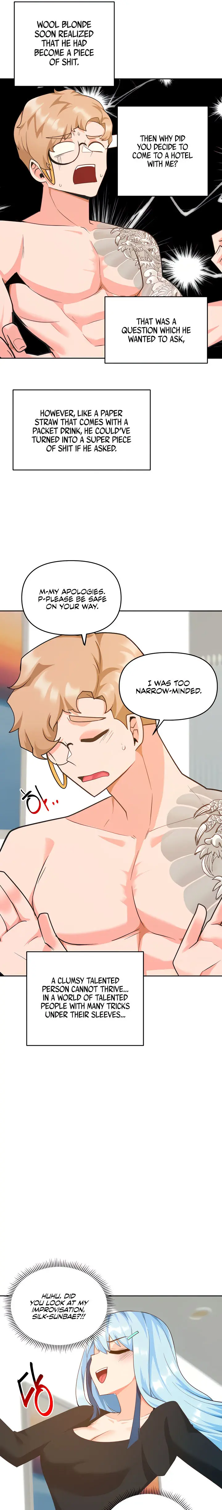 The Hypnosis App Was Fake Chapter 42 - Page 17