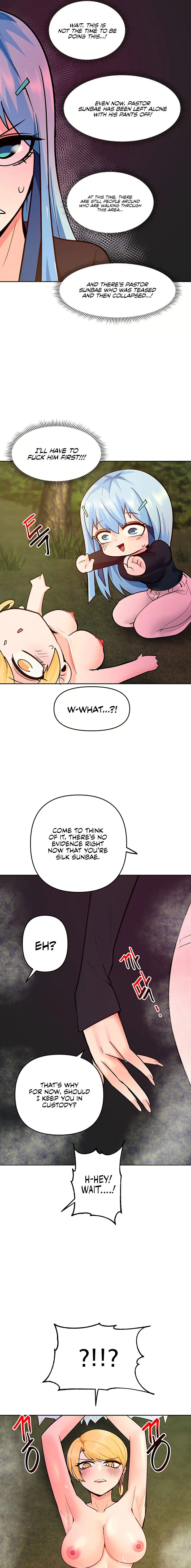 The Hypnosis App Was Fake Chapter 44 - Page 15
