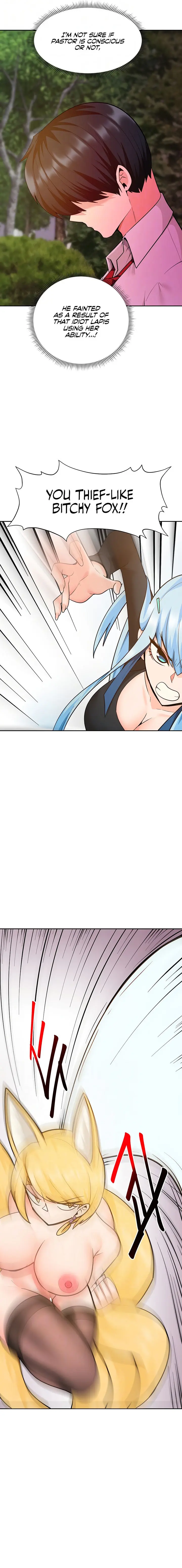 The Hypnosis App Was Fake Chapter 44 - Page 3
