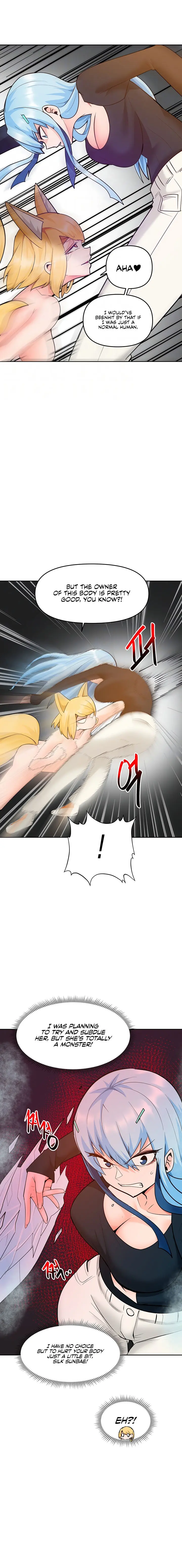 The Hypnosis App Was Fake Chapter 44 - Page 4