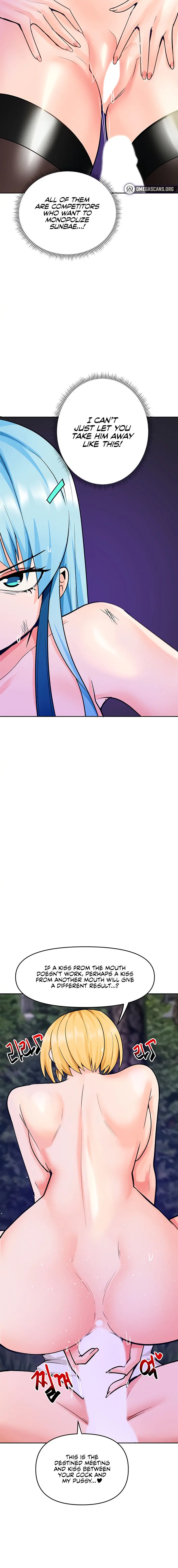 The Hypnosis App Was Fake Chapter 45 - Page 10