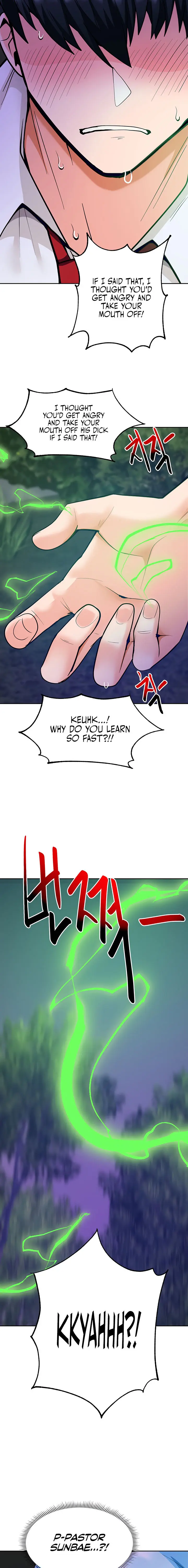 The Hypnosis App Was Fake Chapter 45 - Page 13