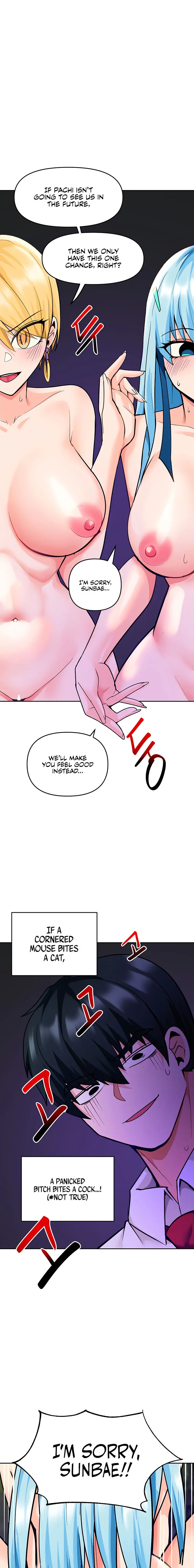 The Hypnosis App Was Fake Chapter 45 - Page 19