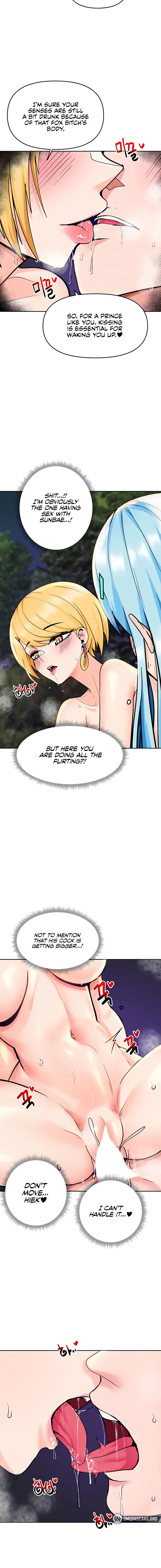The Hypnosis App Was Fake Chapter 45 - Page 2