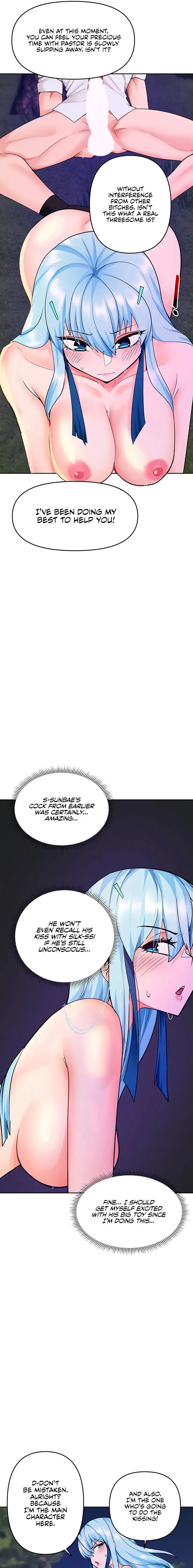 The Hypnosis App Was Fake Chapter 45 - Page 5