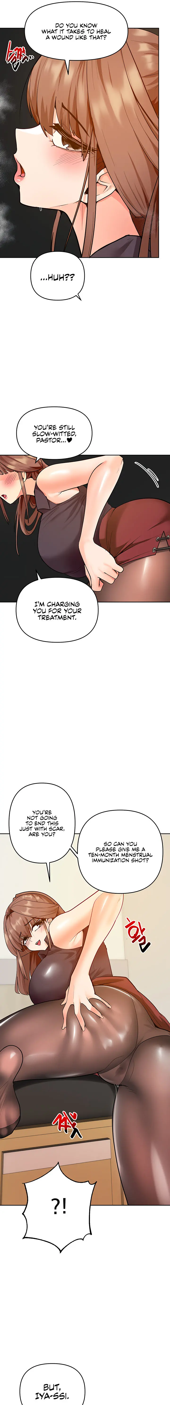 The Hypnosis App Was Fake Chapter 48 - Page 17