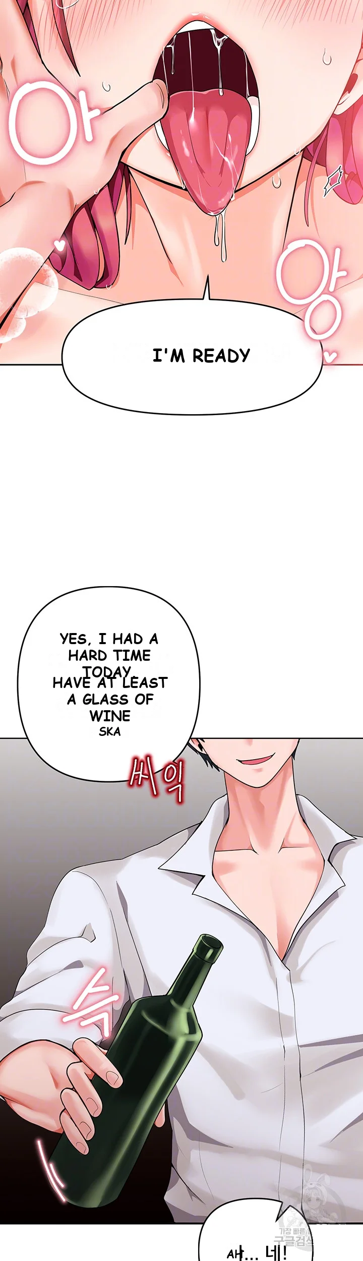 The Hypnosis App Was Fake Chapter 5 - Page 10