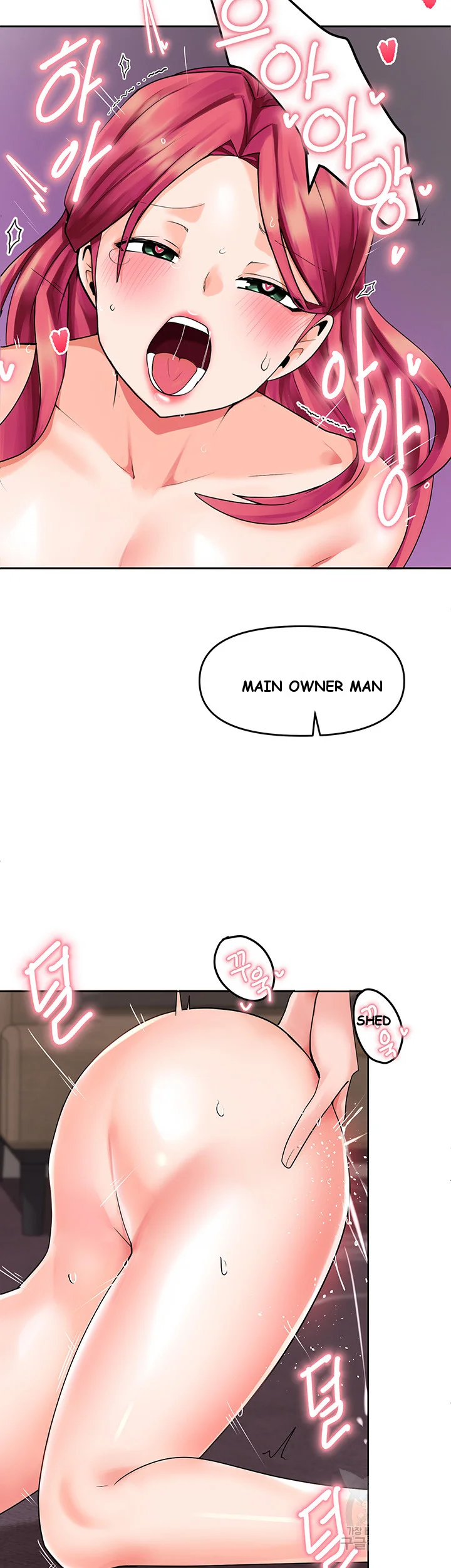 The Hypnosis App Was Fake Chapter 5 - Page 28