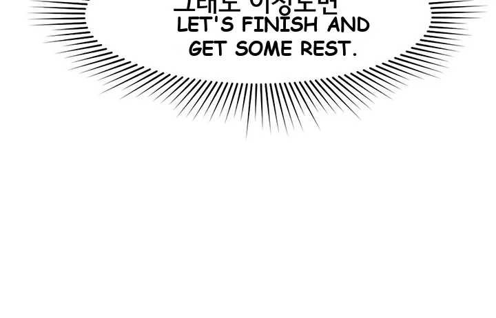 The Hypnosis App Was Fake Chapter 5 - Page 36