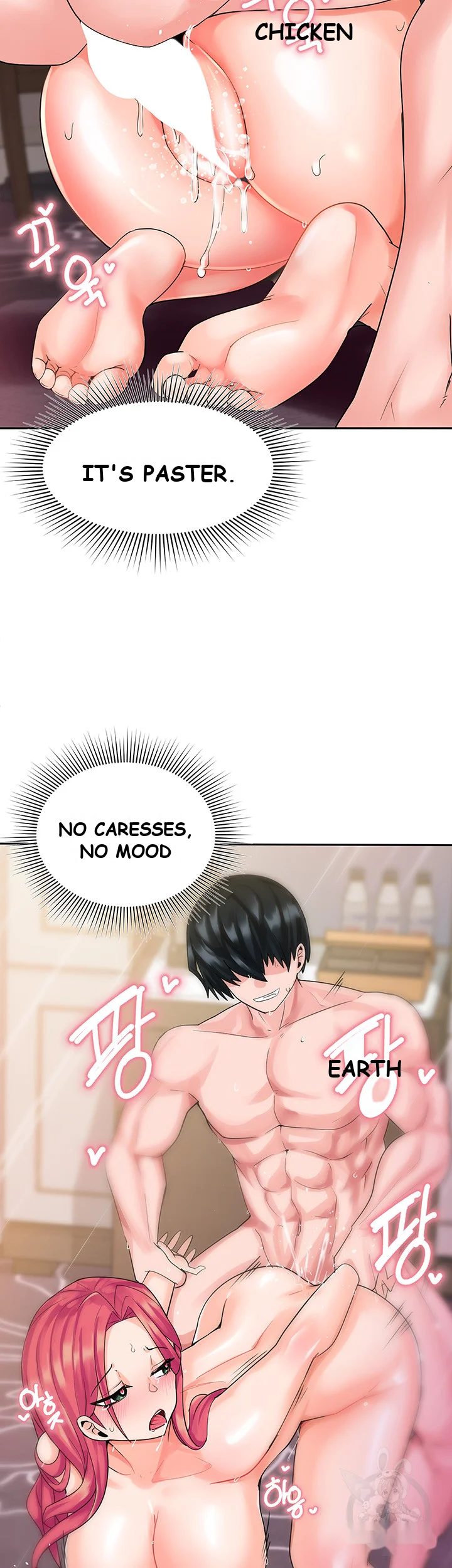 The Hypnosis App Was Fake Chapter 5 - Page 45