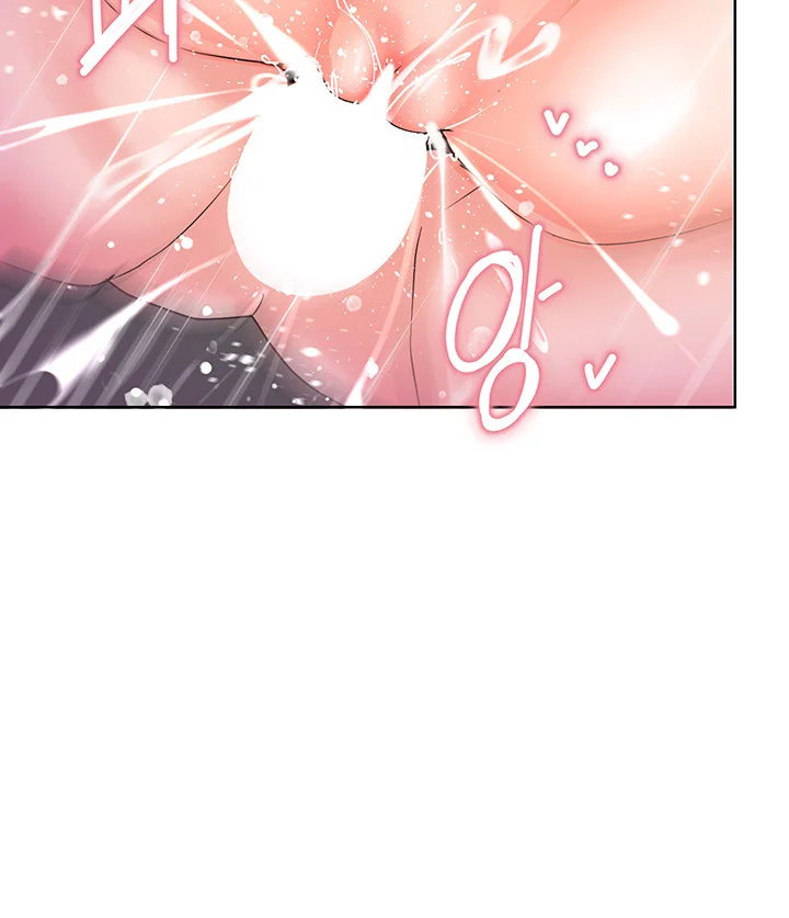 The Hypnosis App Was Fake Chapter 5 - Page 47