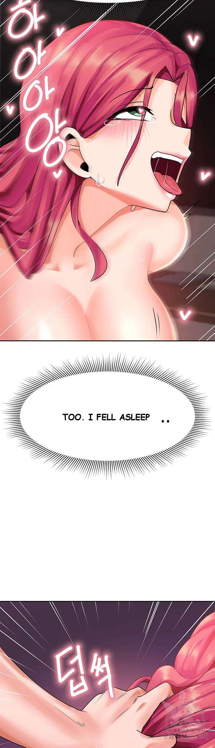 The Hypnosis App Was Fake Chapter 5 - Page 49