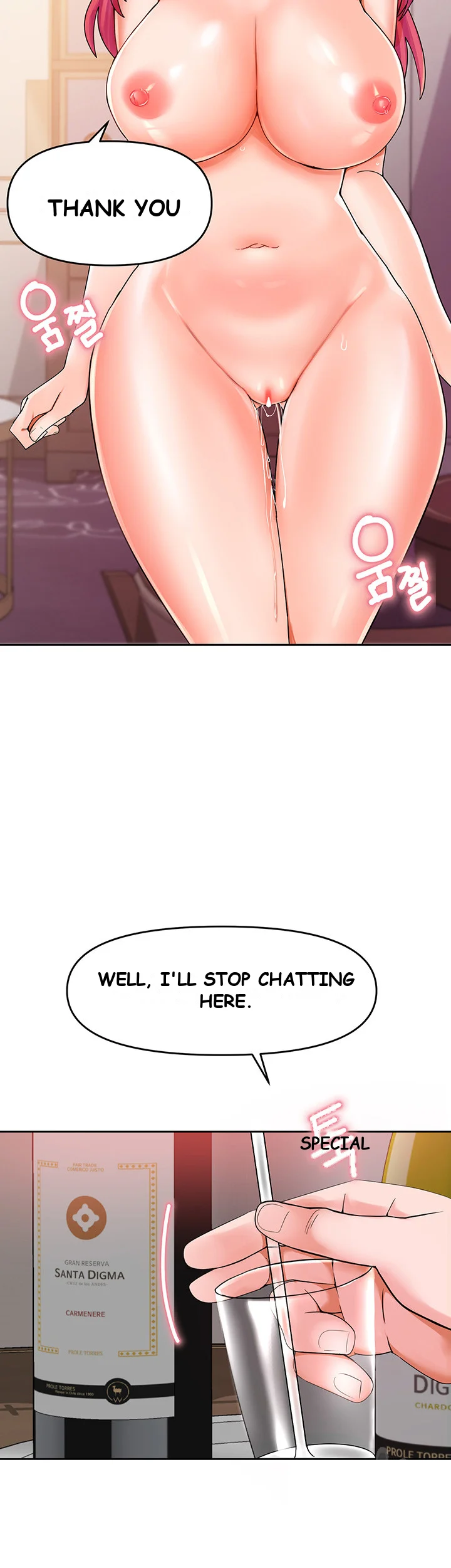 The Hypnosis App Was Fake Chapter 5 - Page 6