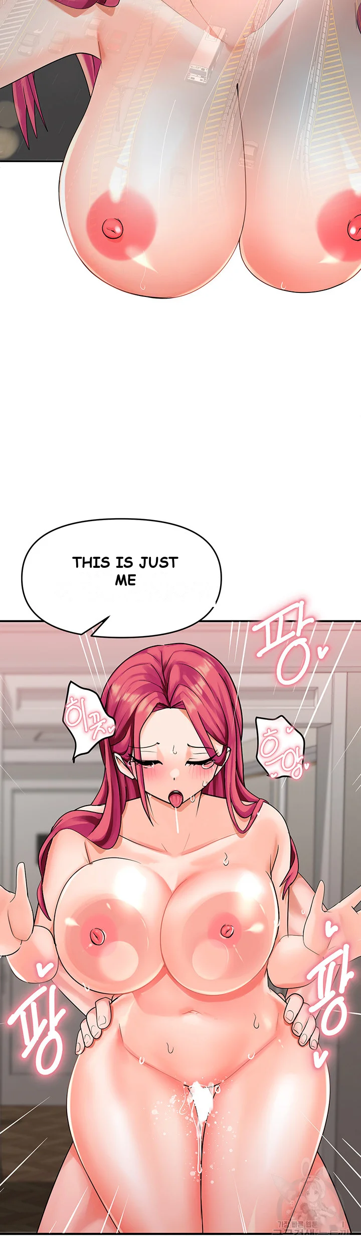 The Hypnosis App Was Fake Chapter 5 - Page 62
