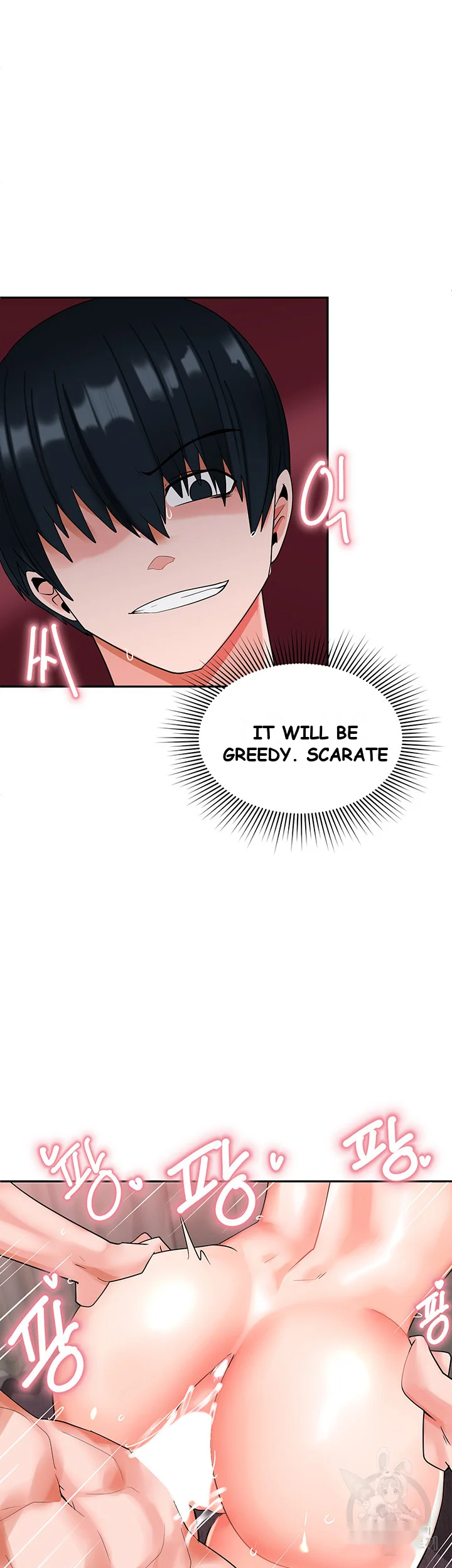 The Hypnosis App Was Fake Chapter 5 - Page 63