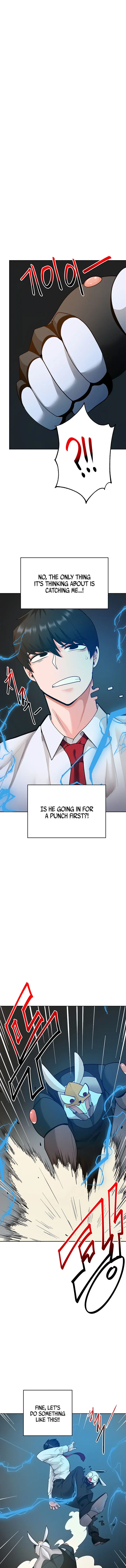 The Hypnosis App Was Fake Chapter 50 - Page 1
