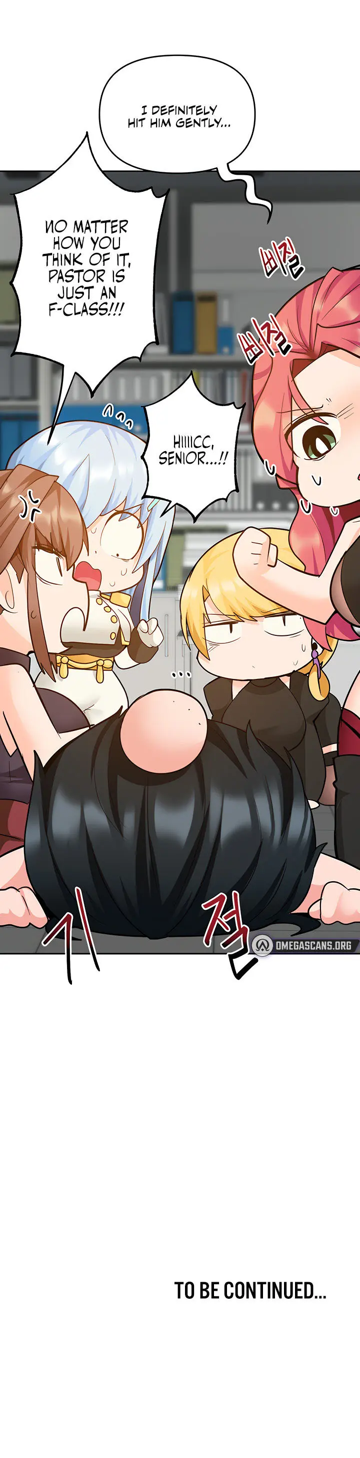 The Hypnosis App Was Fake Chapter 54 - Page 21
