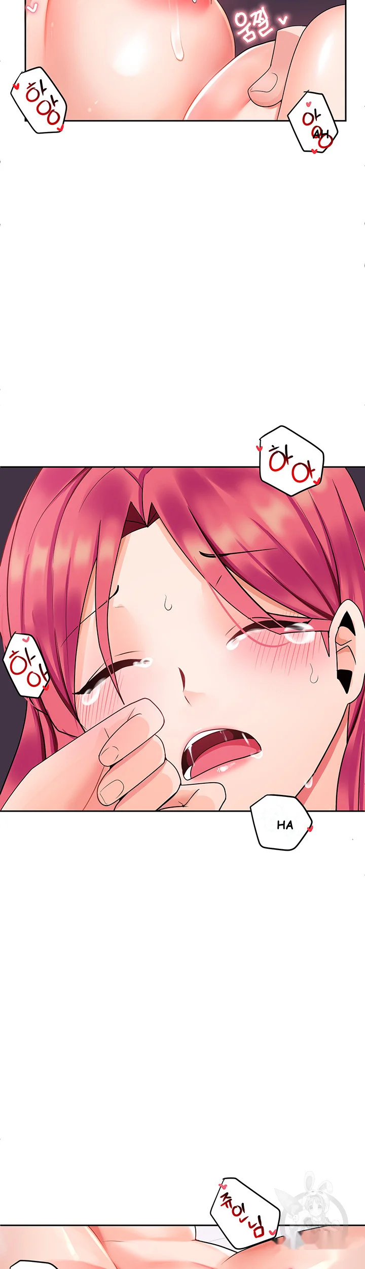 The Hypnosis App Was Fake Chapter 6 - Page 18