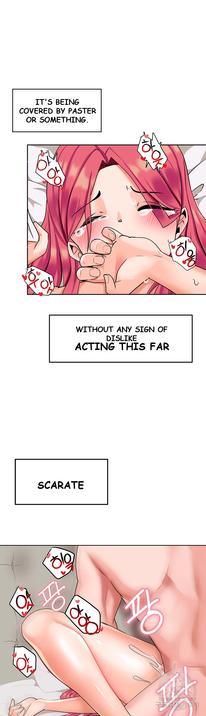 The Hypnosis App Was Fake Chapter 6 - Page 22