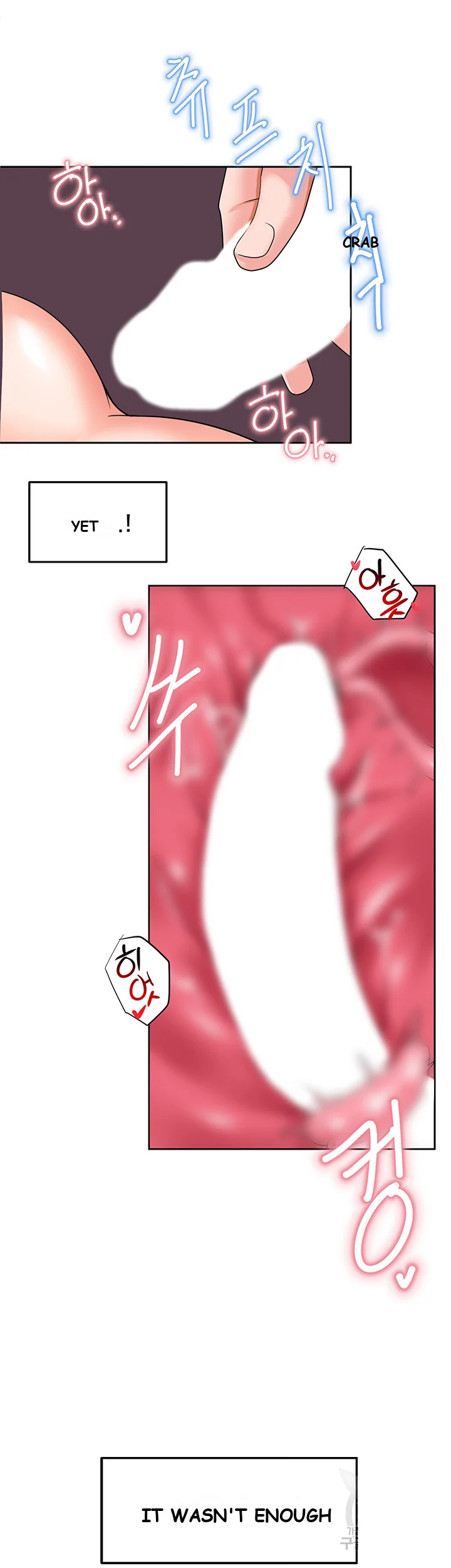 The Hypnosis App Was Fake Chapter 6 - Page 27