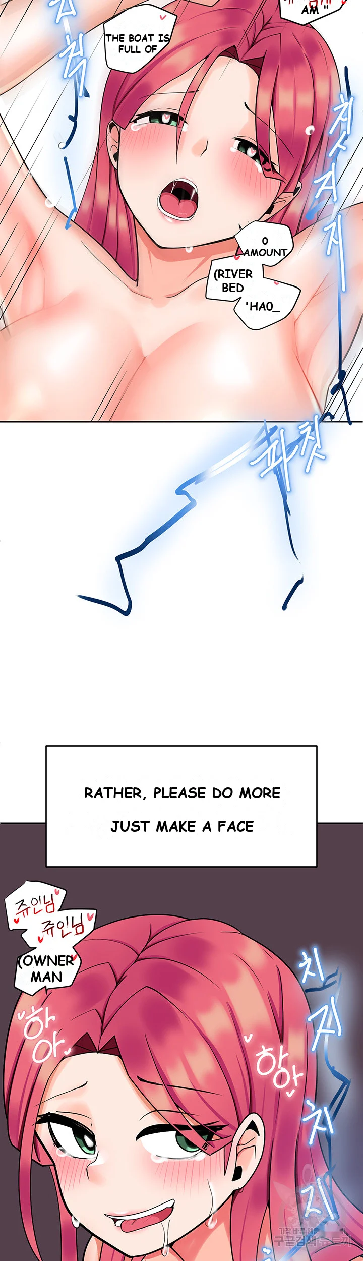 The Hypnosis App Was Fake Chapter 6 - Page 36
