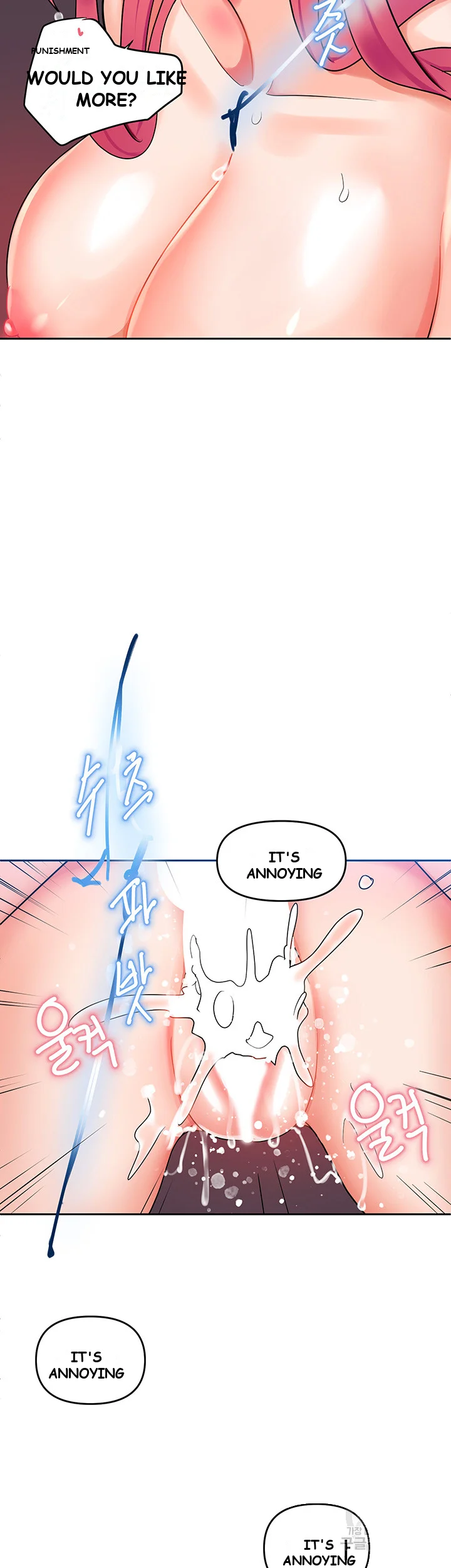 The Hypnosis App Was Fake Chapter 6 - Page 37