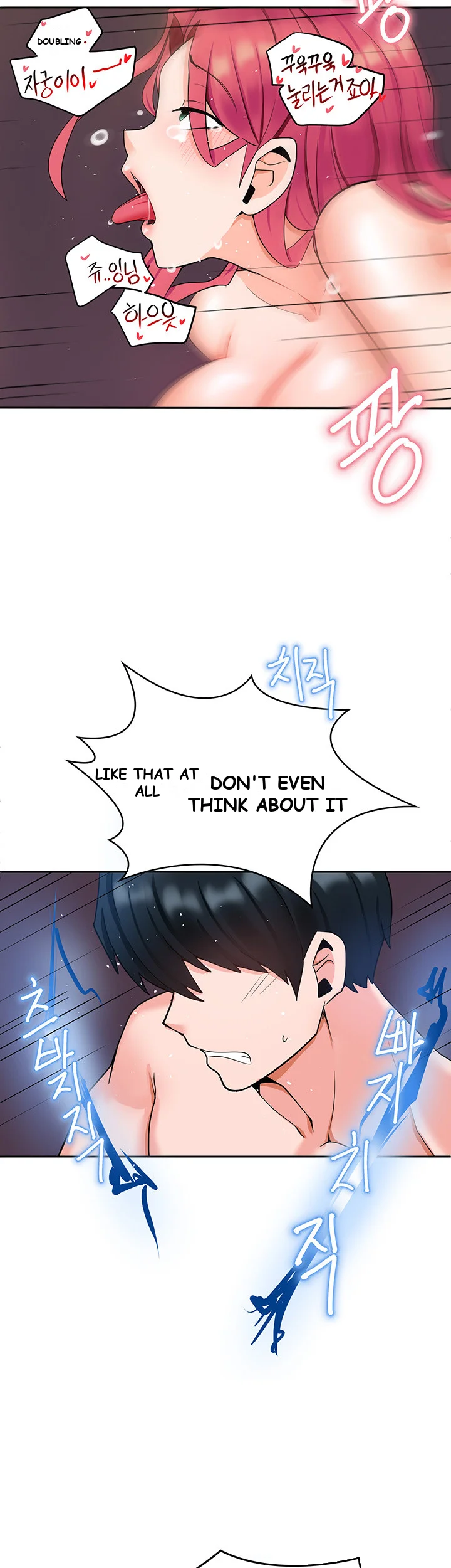 The Hypnosis App Was Fake Chapter 6 - Page 45