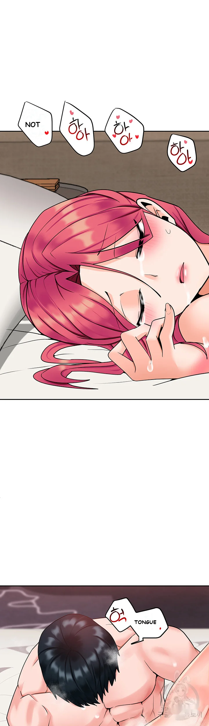 The Hypnosis App Was Fake Chapter 6 - Page 47