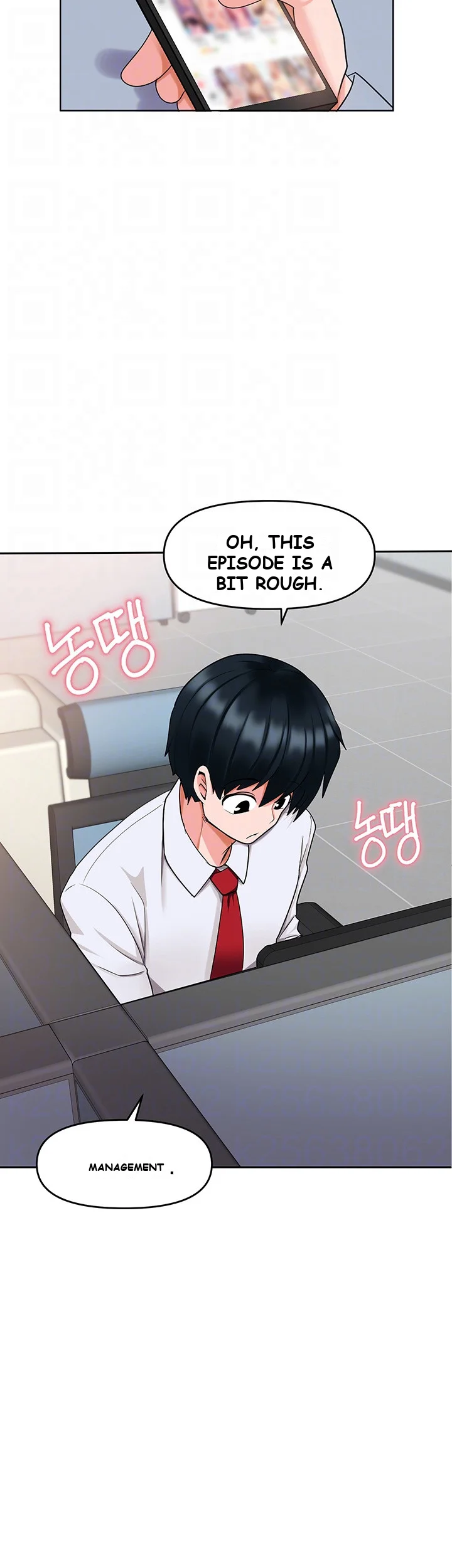 The Hypnosis App Was Fake Chapter 6 - Page 5