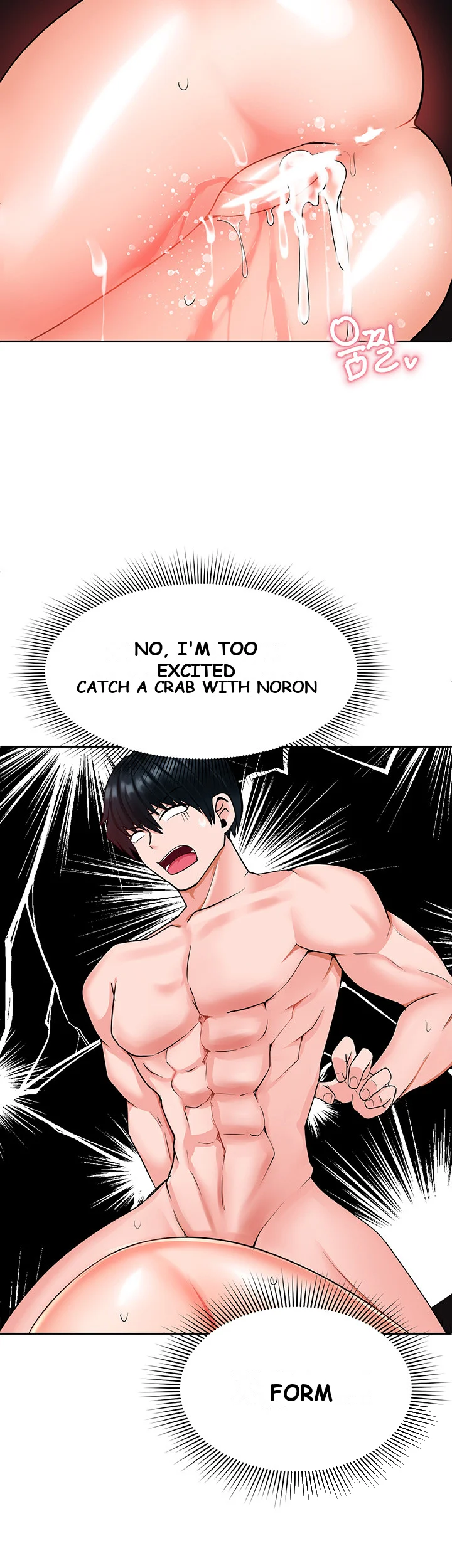 The Hypnosis App Was Fake Chapter 6 - Page 50